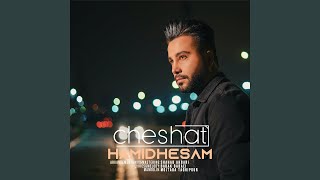 Cheshat - Hamid Hesam
