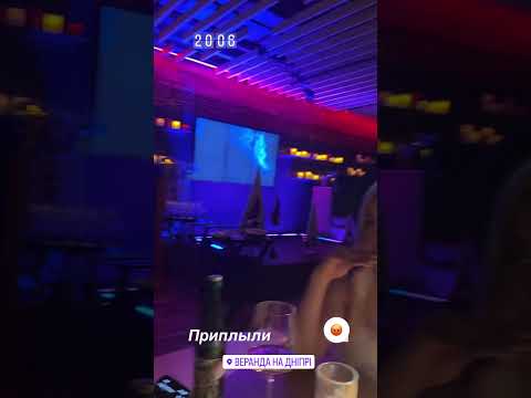 Київ, 15 грудня