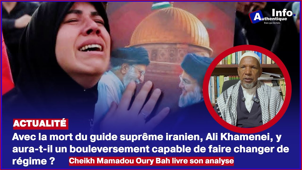 🚨🇬🇳| Y aura-t-il un bouleversement capable de faire changer de régime en Iran ? ⬇️