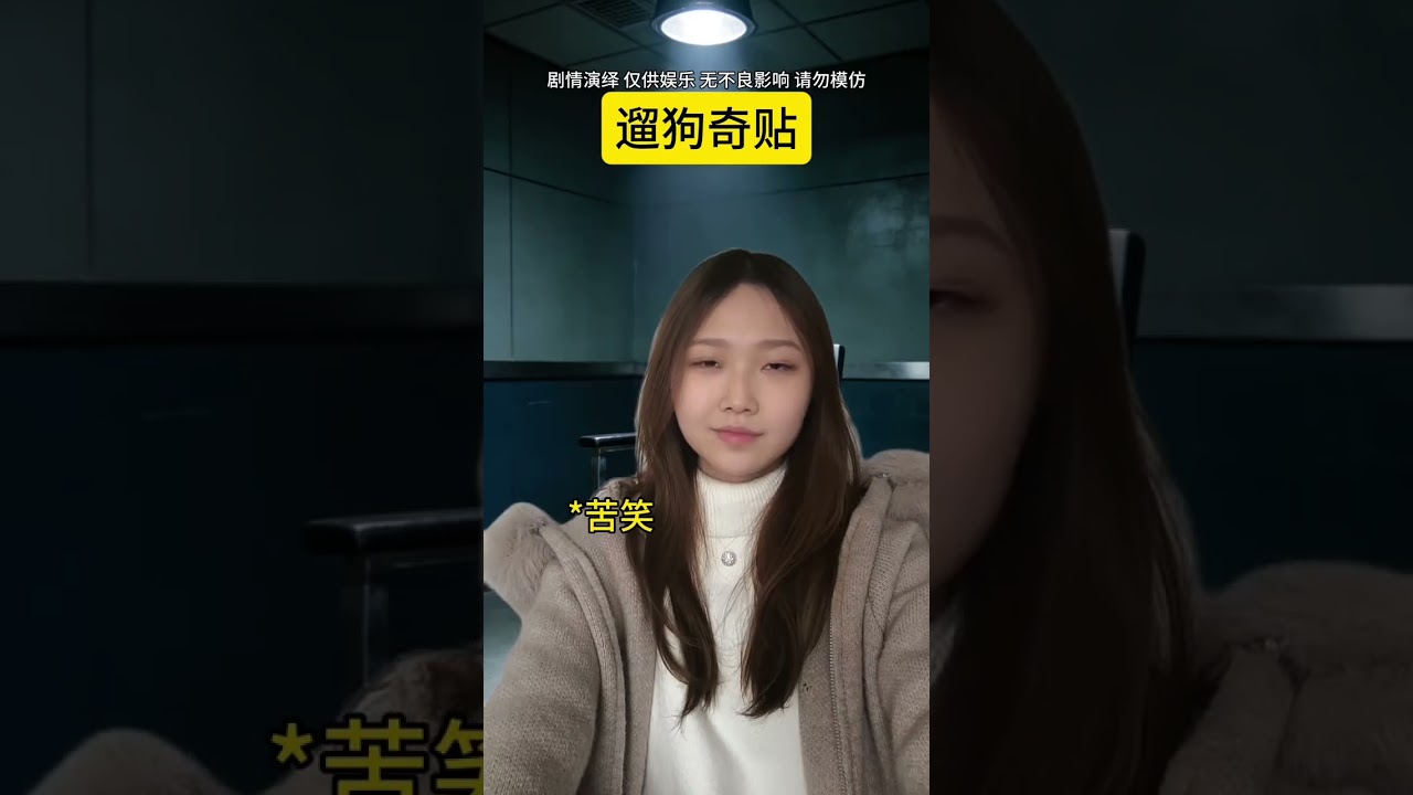 Ultimate Dog Walking Guide: Master Multiple Roles with Ease