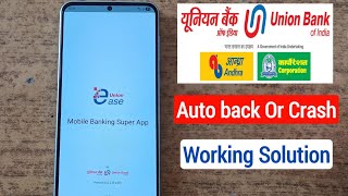 How to Fix Union Ease-Mobile Banking (Vyom) Auto-Back & Crash Problem! Union Mobile Banking Not W... screenshot 4