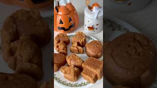 Peanuts pan by Williams Sonoma Apple Cider Delights cake mix by Betty Crocker.