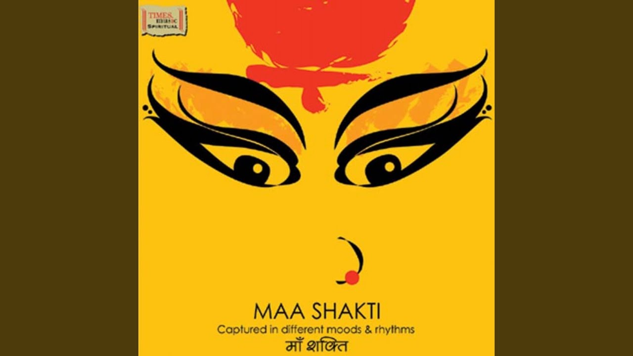 Shri Chandi Pratah Smaran Stotram