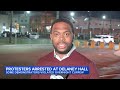 Protesters arrested at Delaney Hall
