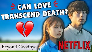 Is Beyond Goodbye Worth Watching? - Review of the NEW Japanese Drama on NETFLIX! #drama #netflix