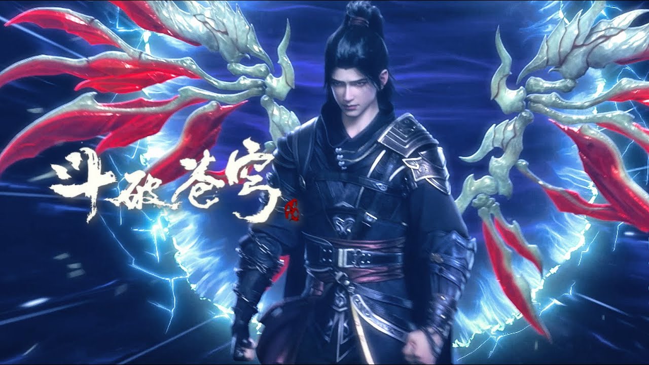 🌟90PV: Xiao Yan is about to embark on a solo adventure in