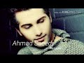 Ahmad Saeedi Nazanin 