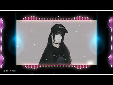 2021華語網絡流行音樂 |《隱疾》|| 煙（許佳豪）|| 動態歌詞