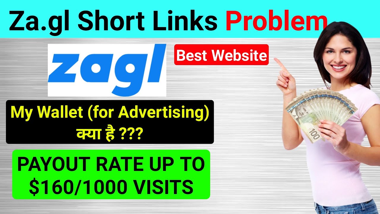 Zagl My Wallet (For Advertising), zagl Earn Money, New Tricks Online Earn Money