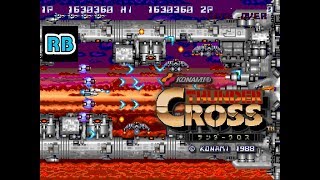 1988 [60fps] Thunder Cross Loop3-4 screenshot 4
