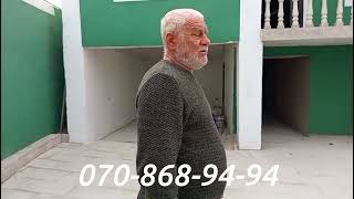 EV SATILIR, TECILI EV SATILIR, HEYET EVI SATILIR, SATILIR,Ev Satılır, Həyət evi Satılır,