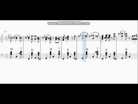 БЛЮЗ. Аккордеон.баян( из детского альбома)