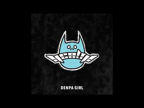 電波少女 花火 (feat. NIHA-C)
