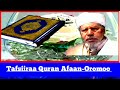 Tafsiira Afaan Oromoo Suura Qaaf Sheikh Muhammad Rashad Abdulleh