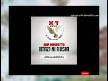 Mr XIKHETO- NITAZA NIRHISKA (Completo EP MIX  2021 AUDIO OFFICIAL)By X-T music