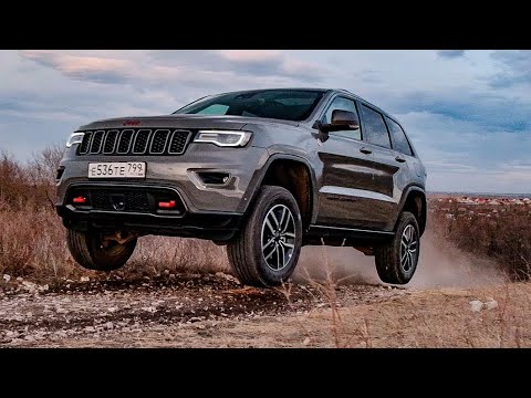 Видео: Хочу Такой НЕМЕДЛЕННО!  Jeep Grand Cherokee 2021 УЛЁТ.