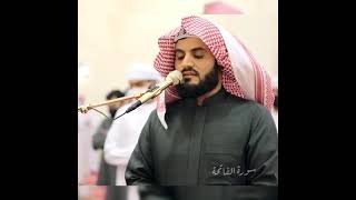 VERY BEAUTIFUL RECITATION. MUHAMMAD AL-KURDI. SUBSCRIBE NOW
