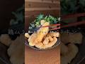 鶏ムネスティックチキン