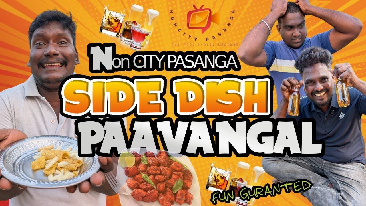 Side Dish Paavangal | Noncity Pasanga