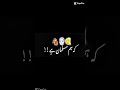 subhanallah