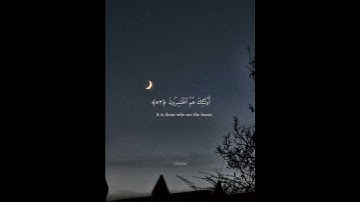ما تيسر من سورة العنكبوت بصوت الشيخ عبدالرحمن مسعد #قرآن #سورة_العنكبوت #عبدالرحمن_مسعد