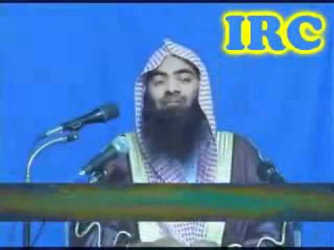 Bay Namazi Ka Hukam Part 1 of 6 By Sheikh Tauseef Rehman