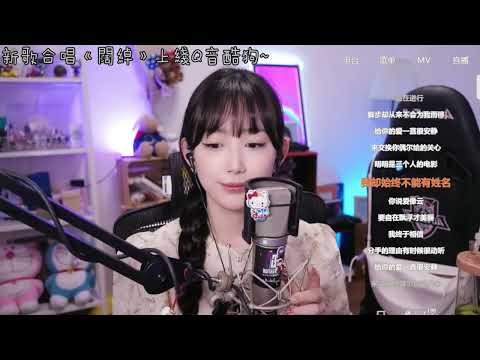一直很安静 - 魏晗（懋懋）Cover阿桑