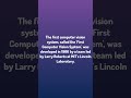 Daily Debug. / The first computer vision system, called the 'First ...