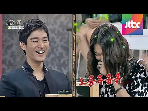 Han Hye-jin’s cool demeanor breaks into laughter at Oh Chang-seok’s remark | Witch Hunt Ep. 62