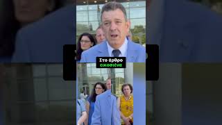 ΕΞΩΔΙΚΟ για τη Γυμνή Ποδηλατοδρομία! Τι ζητά ο Παπαδόπουλος