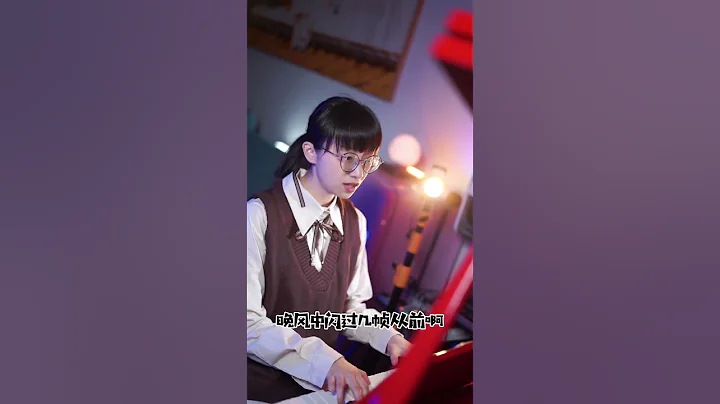 有的歌，需要安靜的唱，也需要安靜的聽#莫文蔚#翻唱 #音樂 #抖音神曲 #2022抖音熱歌 - 天天要聞