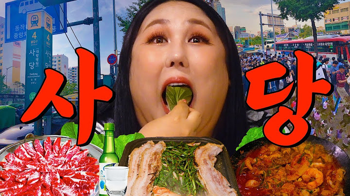 If you come to Korea, make sure to meet up in Sadang.. ✊| Repeat Restaurant EP.59