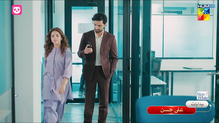 Meem Se Mohabbat - Episode 12 Promo - Thursday At 08Pm - [ Ahad Raza Mir & Dananeer Mobeen ] HUM TV