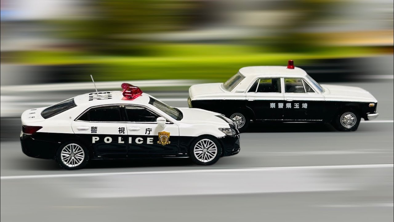 大人気カーチェイス】トミカ ジオラマの世界で逃走の一部始終を捉えた