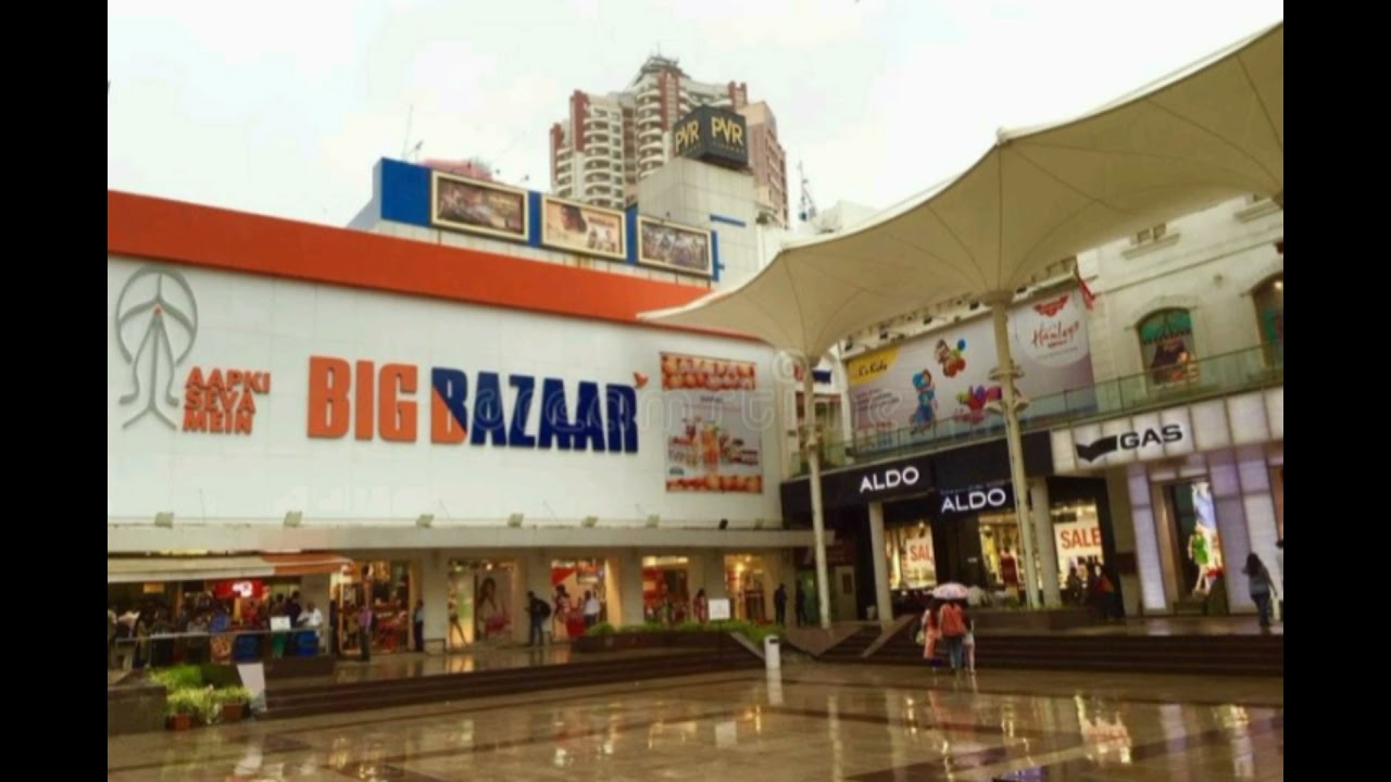 Big Bazar patna shopping center mall journey Trip || journey Trip video ||