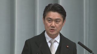 法務相に山下貴司氏 第4次安倍改造内閣が発足