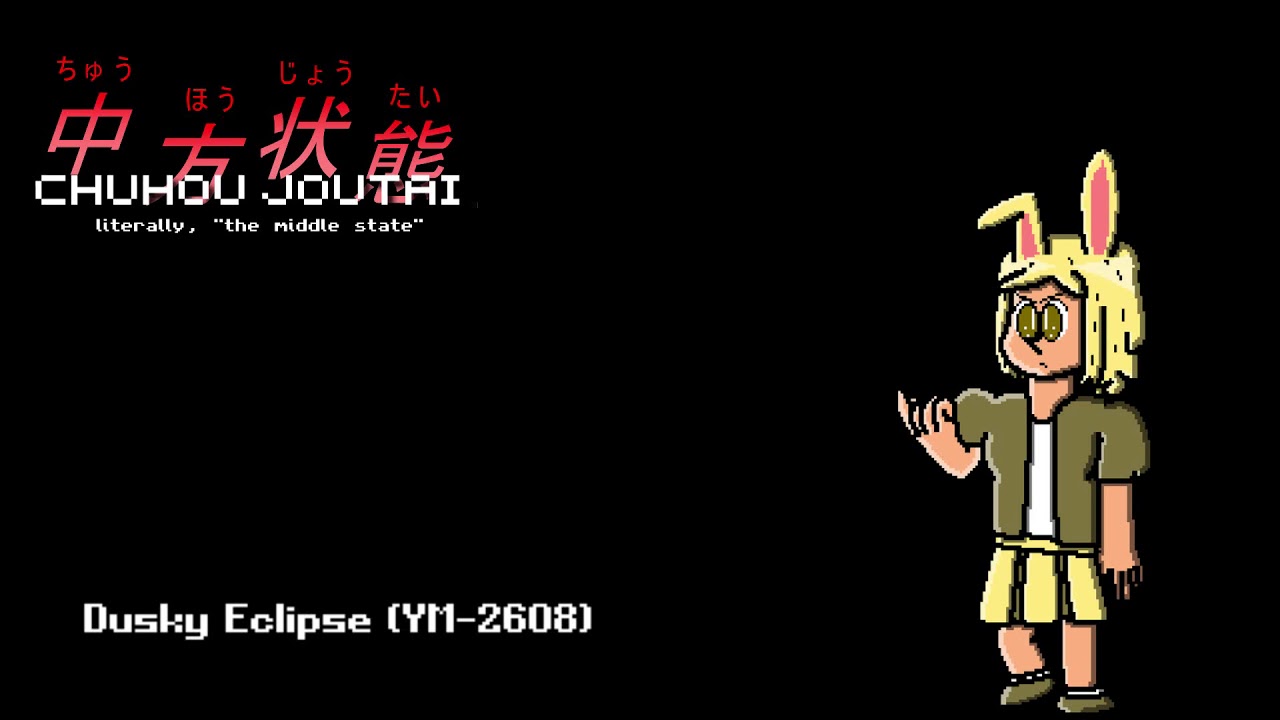 Dusky Eclipse (PC-98 original) - Chuhou Joutai Music Showcase - YouTube