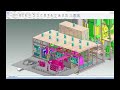 大公開 ! AVEVA E3D Design 實際操作環境 | 比起 PDMS 更強大的功能與更現代的操作介面