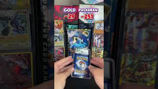 Is Gold Packs Worth It? #pokemon #pokemoncards
