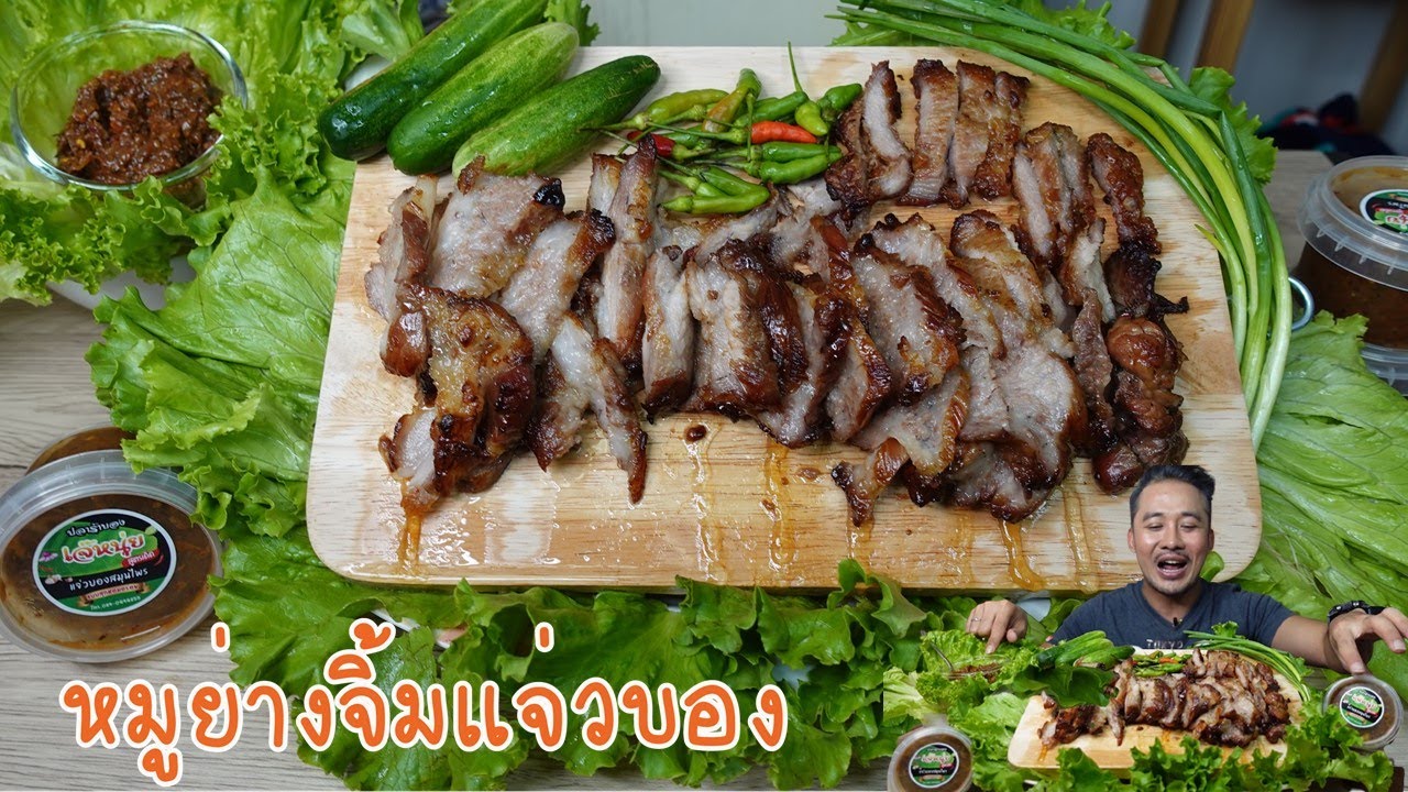 Жареная свинина с соусом «Чжоу Бон», «Чжоу Бон» от тетушки Нуи, очень вкусно, очень остро. Ешьте ...