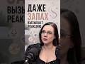 Почему аллергиков становится всё больше?