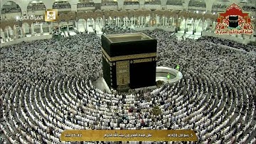 تلاوة مميزة من سورة العنكبوت للشيخ بندر بليلة فجر 5 ربيع الاول 1438هـ