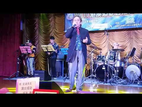 香港(刀郎)~2002年的第一場雪~2017/12/26