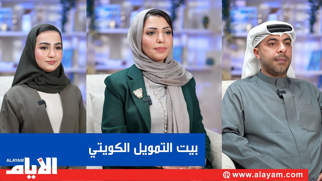 ���� ������� ��������: ���� ������� ���� ���� �� ������� �������� �������
 - نشر قبل 9 دقيقة