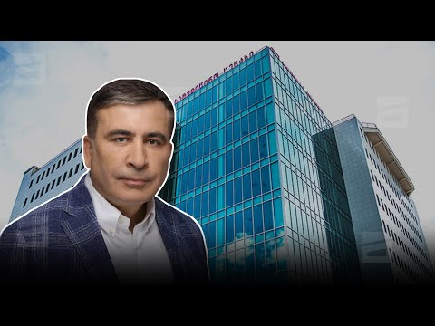 გადაიყვანენ თუ არა მიხეილ სააკაშვილს საზღვარგარეთ სამკურნალოდ