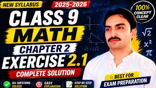 Math class 9 chapter 2 Exercise 2.1 New Sallaybus math Math 2025-2026