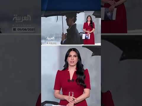العاصفة فلوريس تعطل حركة النقل في بريطانيا