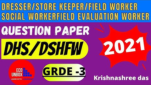 Assam DHS/DHSFW Question Paper 2021 for Non Technical l Exam Held on 03-01-2021DHS| Question Papers|