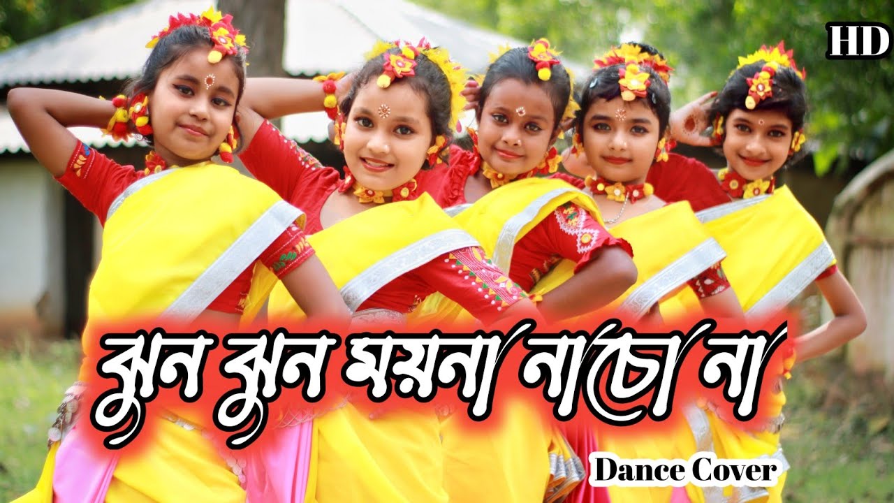      Jhun Jhun Moyna Nachona Dance Cover By Nritya Jhankar