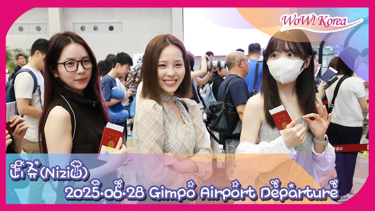 [4K] NiziU、早朝の出国にも清純はつらつとした妖精たち...「可愛い魅力でWith U 胸きゅんさせてあげます」